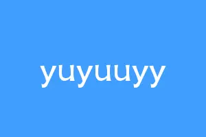 yuyuuyy